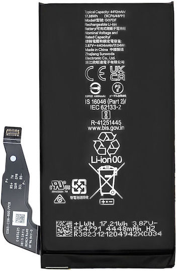 Батерия Google Pixel 8a 4492mAh Модел G949-01097-00 G07df Черна