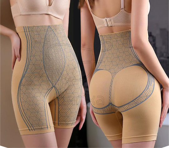 Pantaloni Scurți Modelatori pentru Slăbit S03 M L
