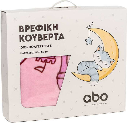 abo Κουβέρτα Κούνιας Βελουτέ Ροζ 110x140εκ.