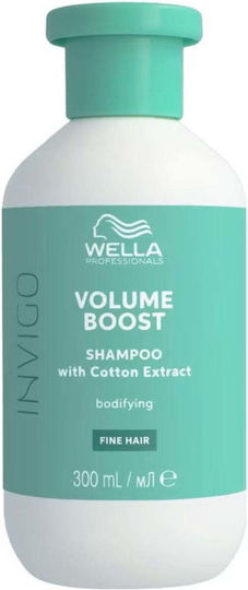 Volume Package Wella Professionals Volume Boost Shampoo 300ml + Mask 145ml + Spray 150ml