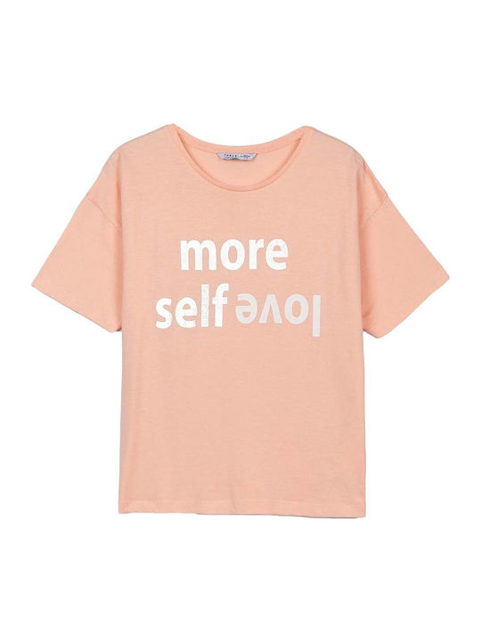 Παιδικό T-shirt Πορτοκαλί
