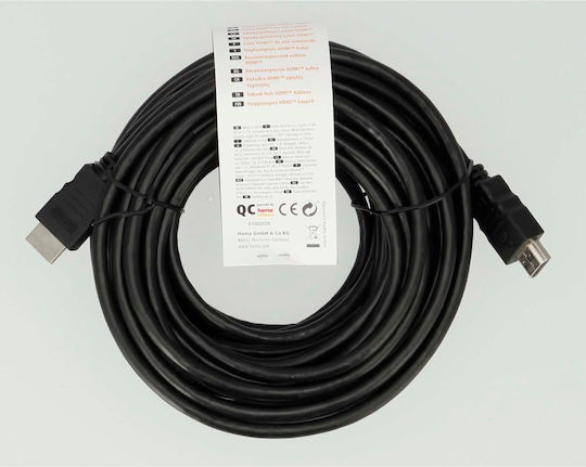 HAMA Cable HDMI male - HDMI male 10m Μαύρο
