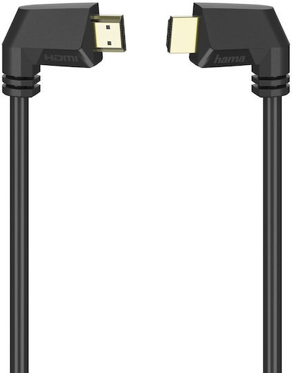 Hama 205022 Hdmi Cable 4k Ethernet 1.5 Meters Gold-plated Black