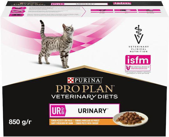 Purina Veterinary Diets Wet Food for Adult Cats in Cans with Chicken 850gr