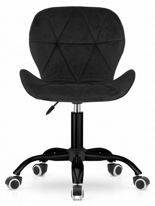 Artool Leobert Office Chair Black