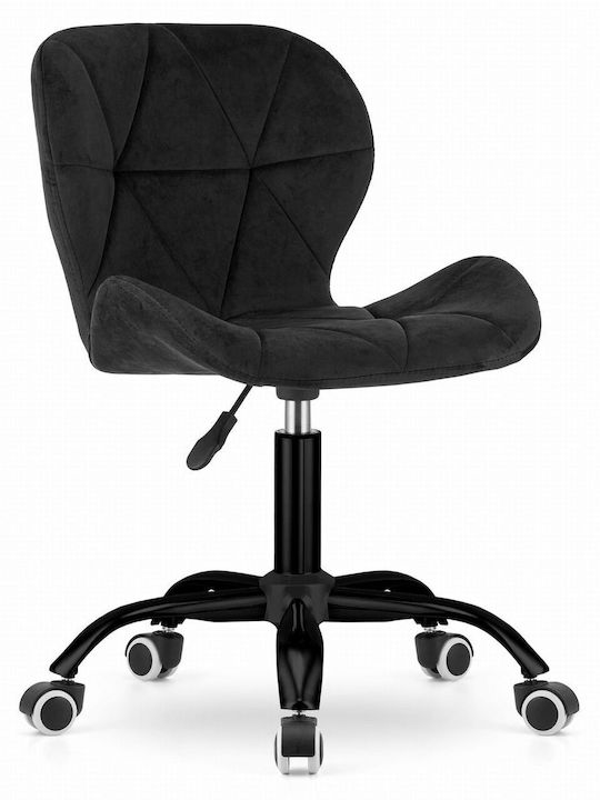 Artool Leobert Office Chair Black