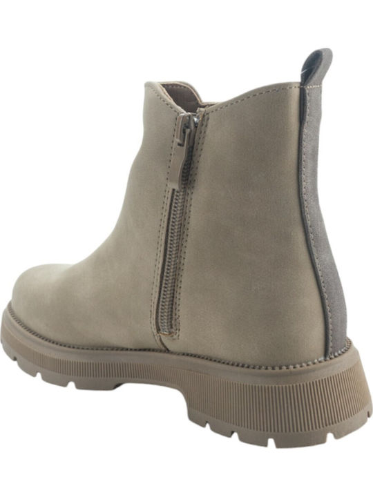 Kids Boots Beige