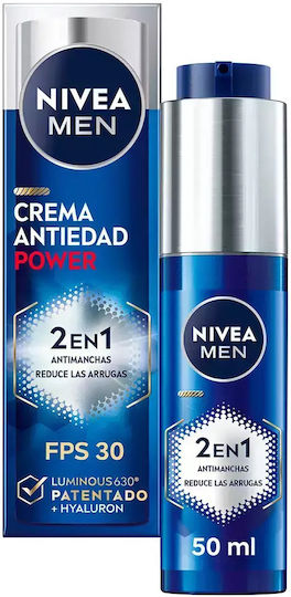 Nivea Men's Cream Day with SPF30 50ml