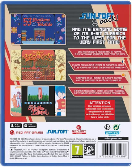 SUNSOFT is Back! Retro Game Selection PS5 Game