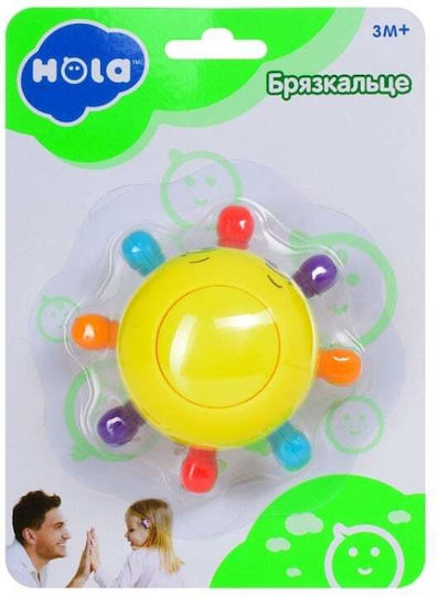 Jucarii Bebe Βρεφικό Παιχνίδι με Ήχους