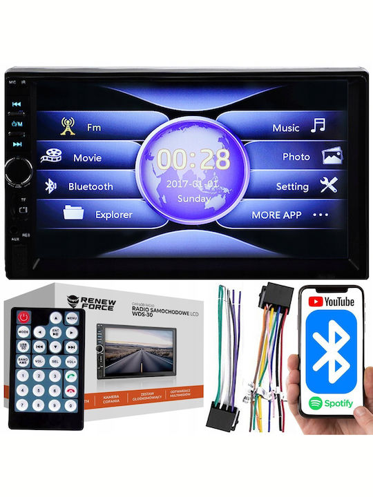 7-Zoll 2-DIN Touchscreen-Videoplayer 4 x 50W Modell WDS-30 Bluetooth Freisprecheinrichtung Radio MP3 WMA MP4 AUX Kartenfernbedienung Rückfahrkamera-Funktion