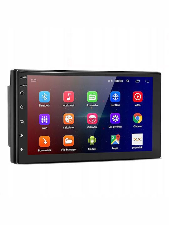 Android GPS Auto-Video-Player Inklusive Rückfahrkamera 2-DIN Größe 7-Zoll Touchscreen 4 x 45W Modell WDS-40 Bluetooth Freisprecheinrichtung Radio MP3 WMA MP4 Fernbedienung