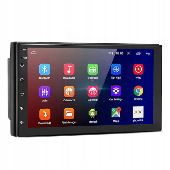 Android Gps Car Video Player Included Reverse Camera 2din Size 7-inch Touchscreen 4 X 45w Model Wds-40 Bluetooth Handsfree Radio Mp3 Wma Mp4 Remote Control