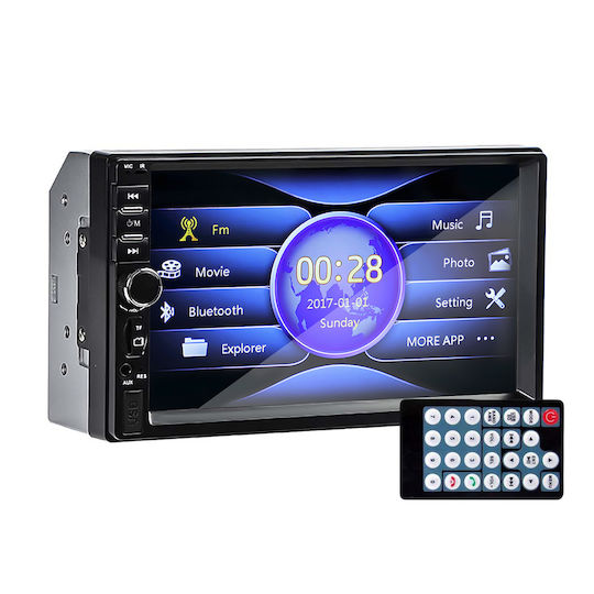 7-inch 2din Touchscreen Video Player 4 X 50w Model Wds-30 Bluetooth Handsfree Radio Mp3 Wma Mp4 Aux Card Remote Control Reverse Camera Function