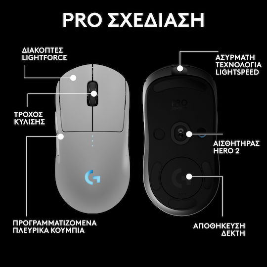 Logitech G Pro 2 Lightspeed Wireless RGB Gaming Mouse 44000 DPI White