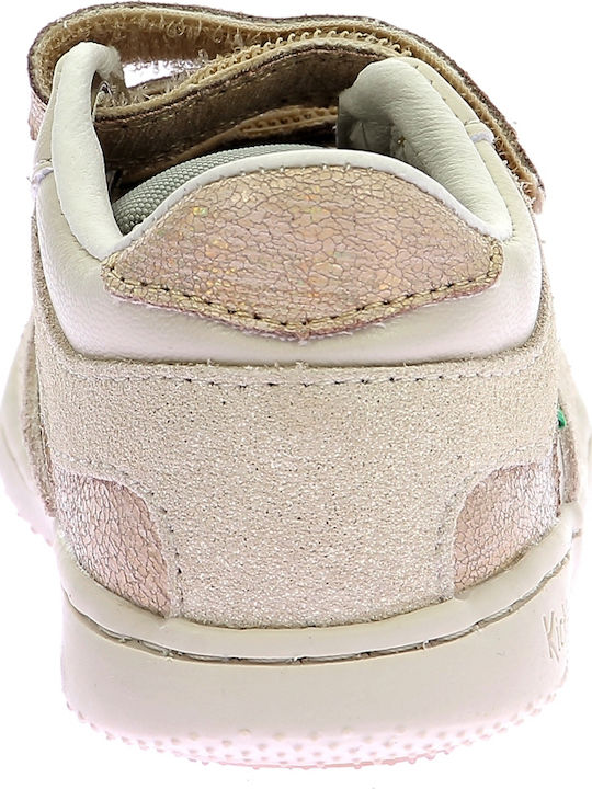 Παιδικά Sneakers με Σκρατς Μπεζ