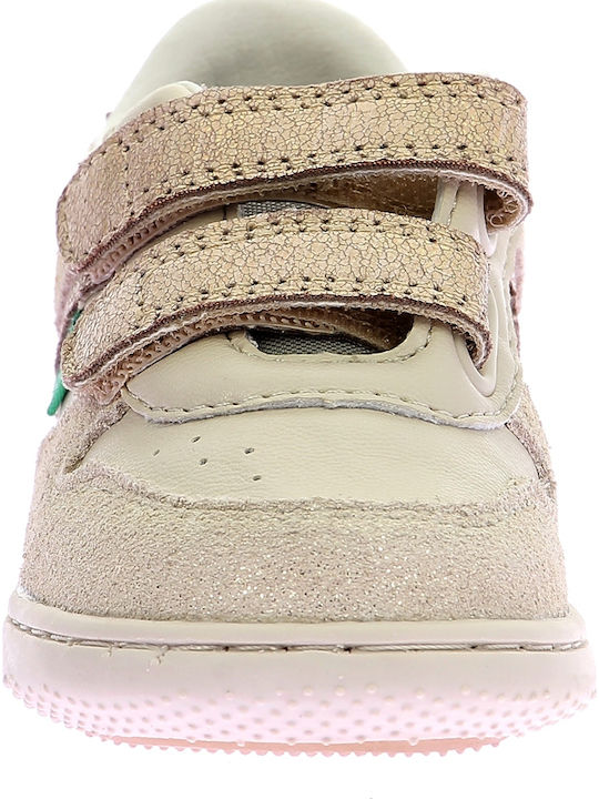 Παιδικά Sneakers με Σκρατς Μπεζ