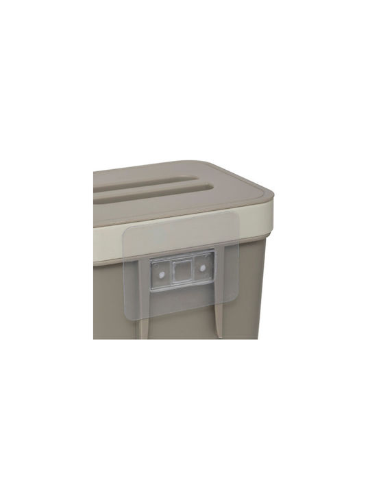 Atmosphera Coș de Gunoi Plastic Bej 5lt 1buc