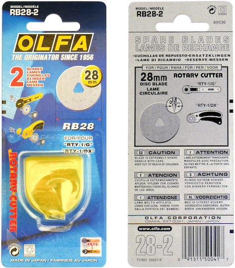 28mm Rotary Cutter Replacement Blades Set 2