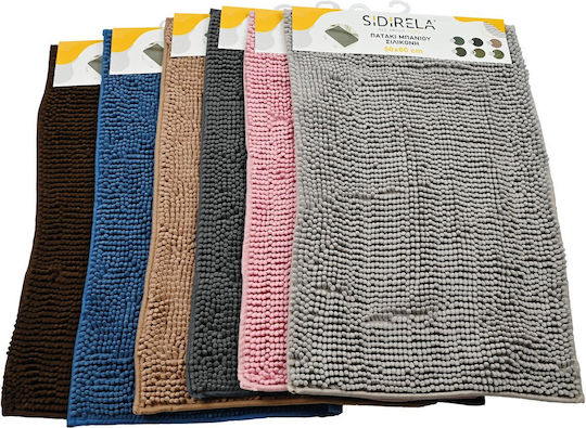 Sidirela Bath Mat E2266