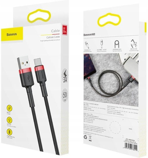 Baseus Cafule USB 2.0 Kabel USB-C männlich - USB-A 18W Rot 0.5m (CATKLF-D91)