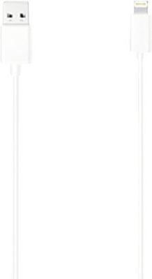 HAMA USB-A към Lightning Кабел Бял 1.5м 00200623
