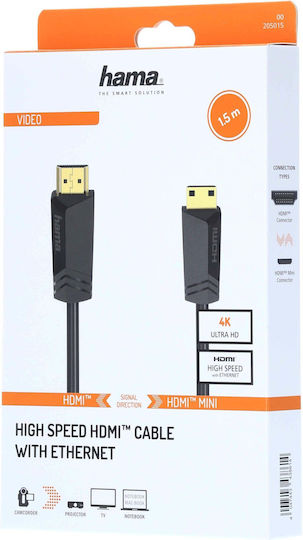 HAMA Cablu HDMI 2.0 Premium High Speed 4K 60Hz HDR HDMI De Sex Masculin - Mini HDMI De Sex Masculin 1.5m Negru