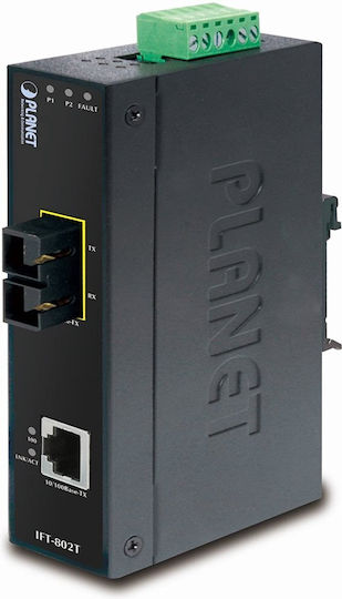 Planet Media Converter 1τμχ