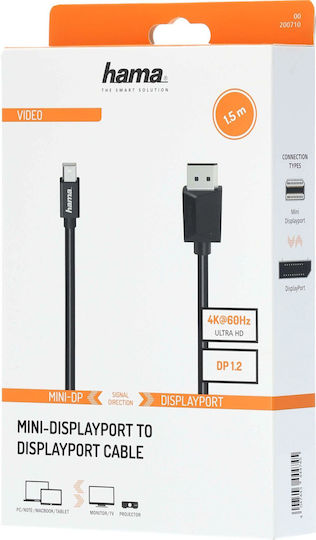 HAMA Кабел DisplayPort мъжки - mini DisplayPort мъжки 1.5м Черен (00200710)