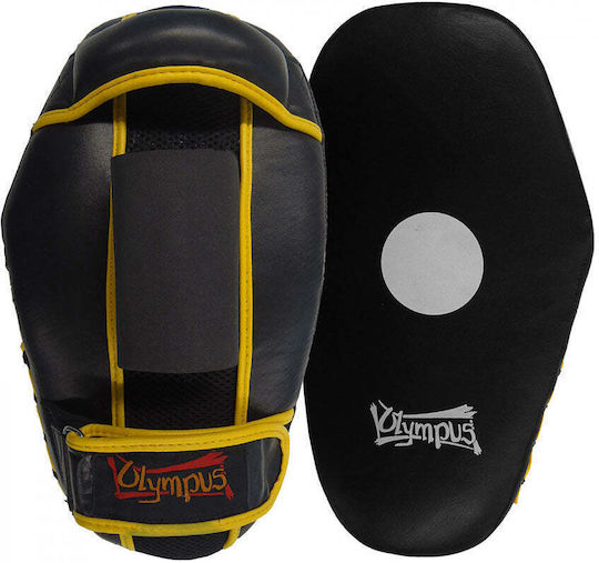 Olympus Sport Mitts Oval Curved Hand Targets 2pcs Black