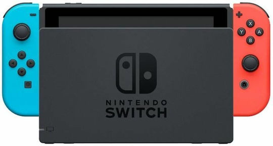 Nintendo Switch 32GB Sports Set (Official Bundle)