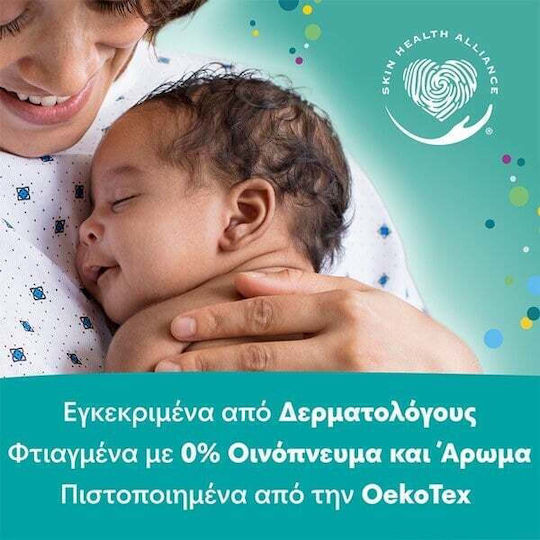 Pampers Fresh Clean Baby Wipes without Alcohol & Parabens 4x52pcs