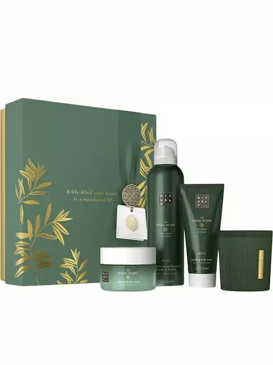 Rituals Jing Σετ Περιποίησης για Καθαρισμό Σώματος 4τμχ