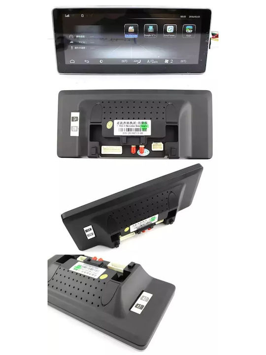 Car Audio System 2DIN (Bluetooth/USB/WiFi/GPS/Apple-Carplay/Android-Auto)