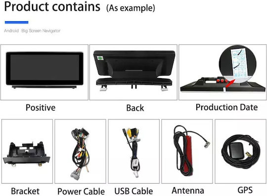 Car Audio System 2DIN (Bluetooth/USB/WiFi/GPS/Apple-Carplay/Android-Auto)