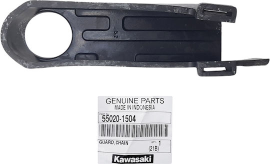Kawasaki Γλίστρα Ψαλιδιού Μοτοσυκλέτας 0531460
