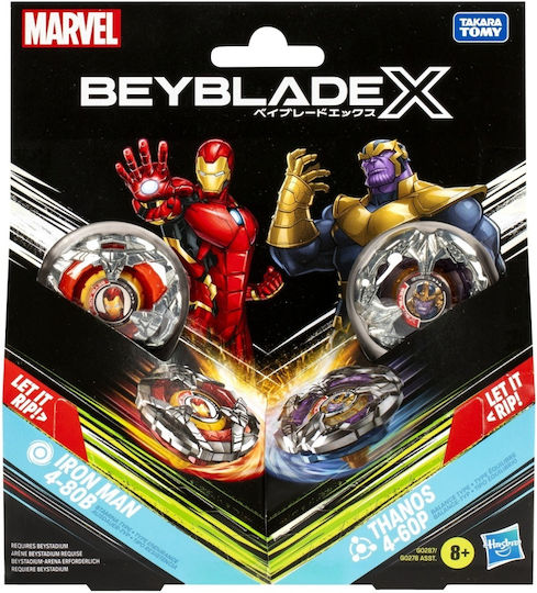 Beyblade X Marvel Duo Set Iron Man 4-80b Thanos 4-60p