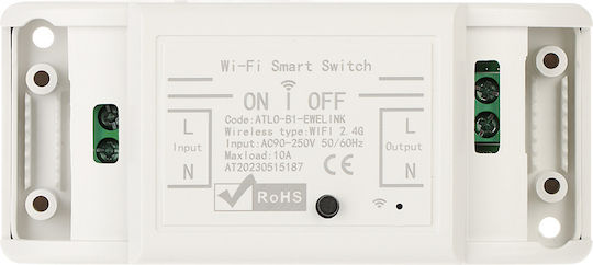 Atlo Smart Intermediate Switch Wi-Fi