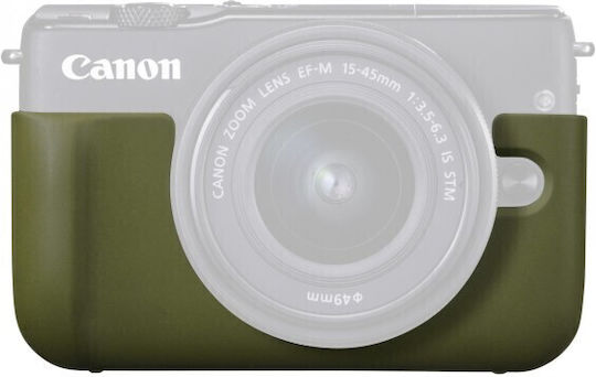 Canon EH28-FJ(OL) Cameră Foto Verde