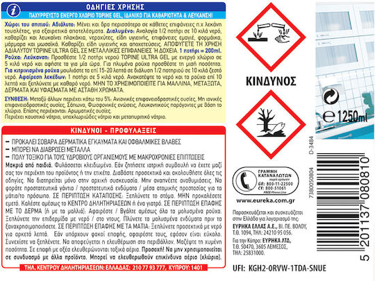 Topine Ultra Thick Bleach with Scent Lavender 750ml