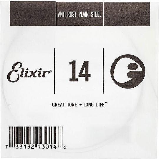 Elixir Single Steel String for Electric Guitar Anti-Rust Plain Loop End .014"