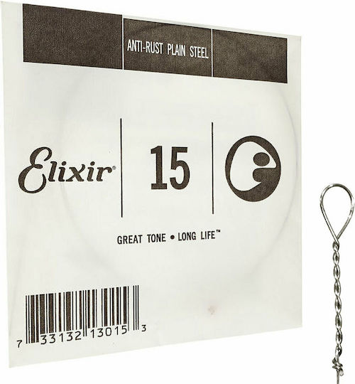 Elixir Single Steel String for Electric Guitar Anti-Rust Loop End .015"