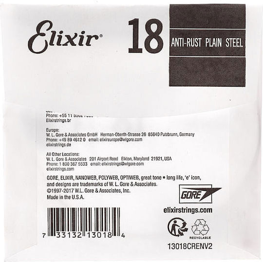 Elixir Μονή Χορδή Steel Ηλεκτρικής Κιθάρας 18"