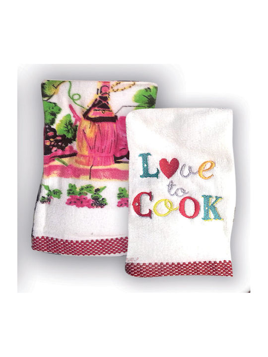 Rythmos Love Cook Πετσέτα Κουζίνας από 100% Βαμβάκι 65x45cm 2τμχ