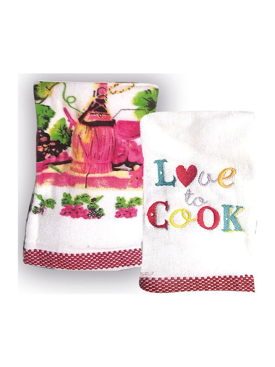 Rythmos Love Cook Πετσέτα Κουζίνας από 100% Βαμβάκι 65x45cm 2τμχ