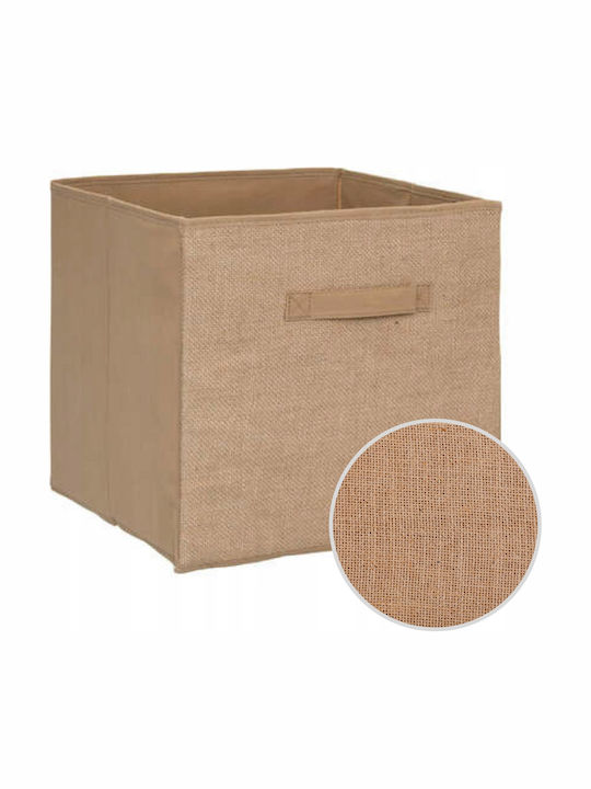 Atmosphera Fabric Storage Box Beige 31x31x31cm 1pcs