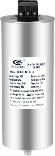 Πυκνωτης 3φ 40kvar/440v Κυλινδρικος Dfmj0.44-40-3 Cbb 03.040.0036 3 Άτοκες Δόσεις