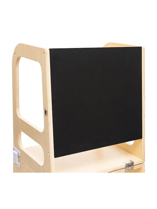 Lernturm aus Holz Beige Atmosphera