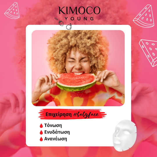 Kimoco Young Face Mask 25ml