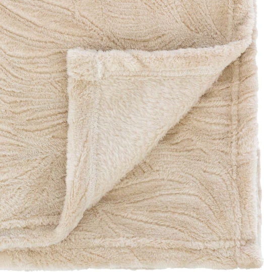 Atmosphera Ryo Одеяло Полар За Канапе 125x150см Ryo Lin
